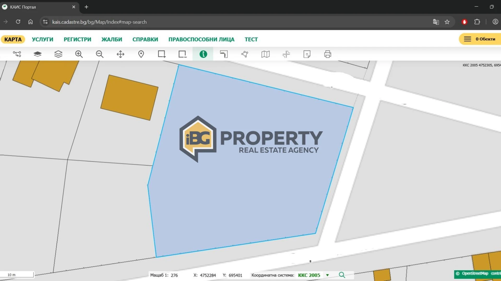 Large Plot in Greek Quarter