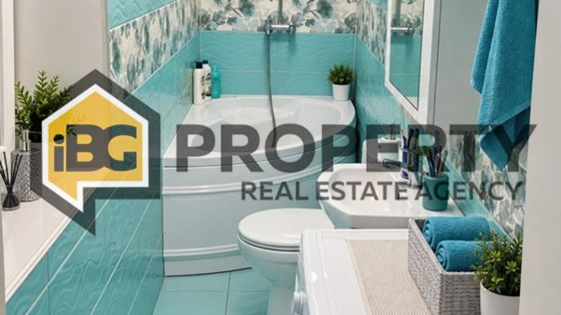 Solid House Near the Center of Byala – Fertile Garden!